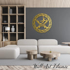 Ali علیہ السلام with Sword - Moharram Wall Decor