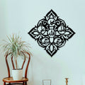 Panjtan Pak Name - اہل البیت - Moharram Wall Decal