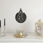Shiny Large Acrylic Ayatul Kursi, Islamic Wall Art, Gold, Silver Arabic Calligraphy, Modern Islam Decorations
