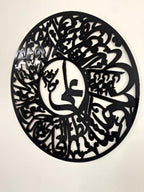 Nad E Ali علیہ السلام - Islamic Wall Decal - Muharram Wall Decal