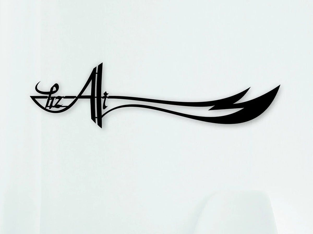 Ali علیہ السلام With Sword - Moharram Wall Decal
