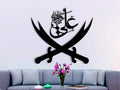 Ali علیہ السلام & Black Sword - Moharram Wall Decal