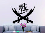 Ali علیہ السلام & Black Sword - Moharram Wall Decal