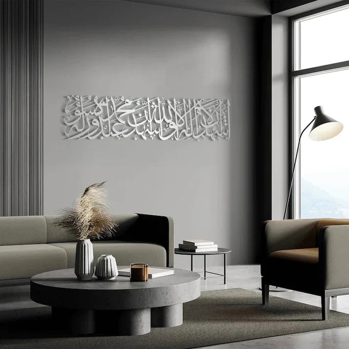 Kalima Shahada Wall Hanging – Arabic Calligraphy Islamic Wall Art for Home & Prayer Room Décor