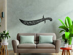 Zulfiqar Sword - Sword of Ali علیہ السلام - Islamic Wall Decal - Moharram Wall Decal