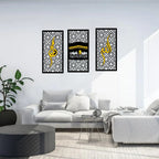 Allah عزوجل & Muhammad صلی اللہ علیہ وسلم | Islamic Wall Calligraphy