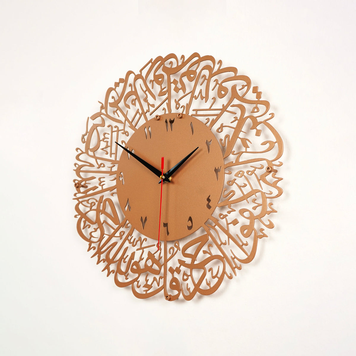 Surah Al Ikhlas Metal Islamic Clock - Islamic Wall Art