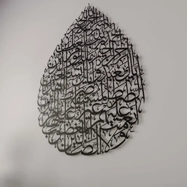 Surah Al-Fatiha Drop Design Acrylic Wall Art - Islamic Calligraphy