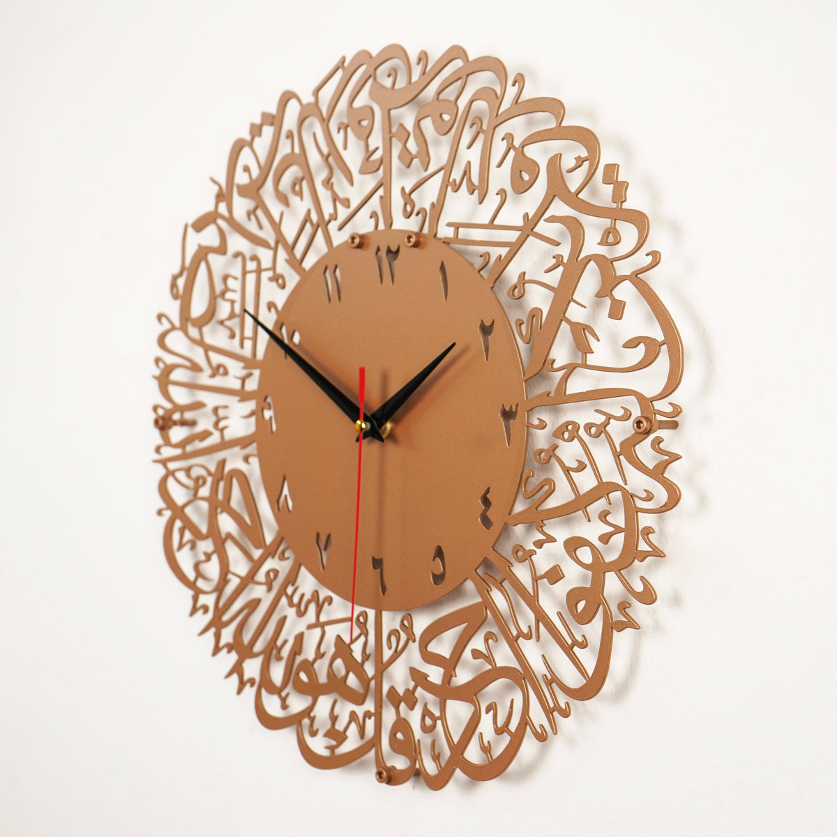 Surah Al Ikhlas Metal Islamic Clock - Islamic Wall Art