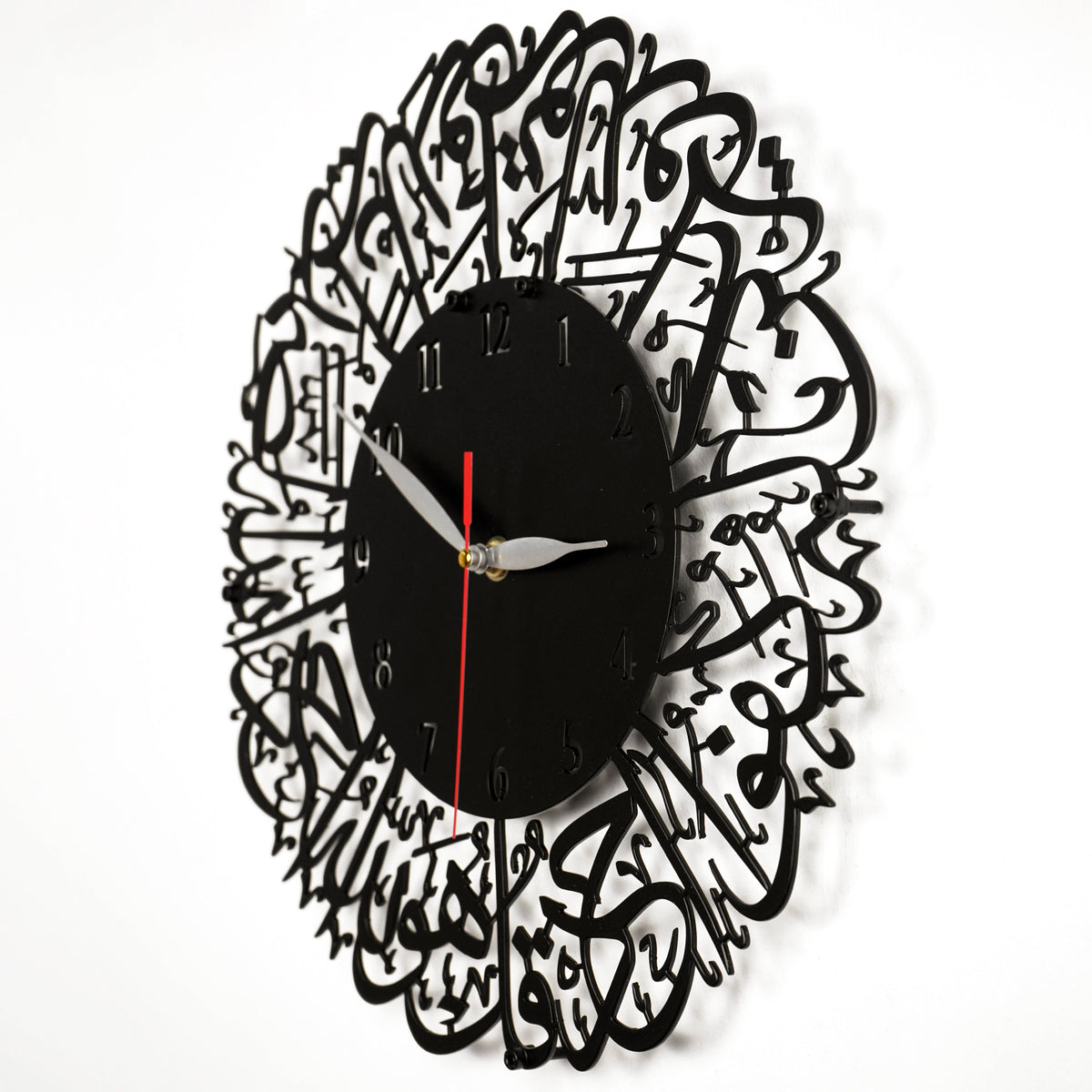 Surah Al Ikhlas Metal Islamic Clock - Islamic Wall Art