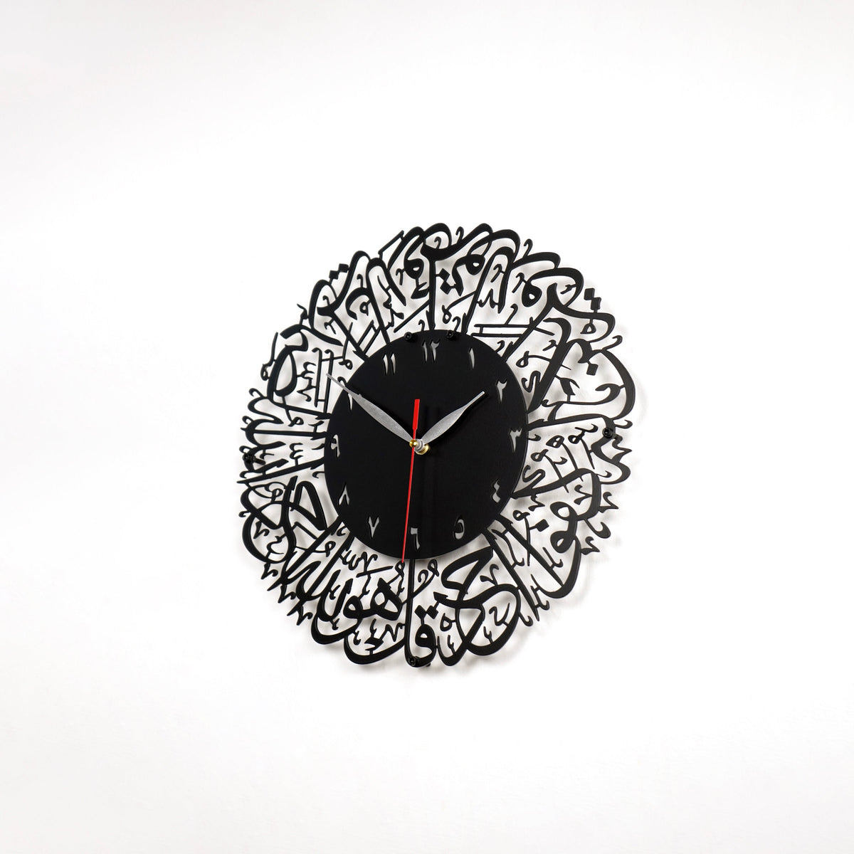 Surah Al Ikhlas Metal Islamic Clock - Islamic Wall Art