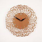 Surah Al Ikhlas Metal Islamic Clock - Islamic Wall Art