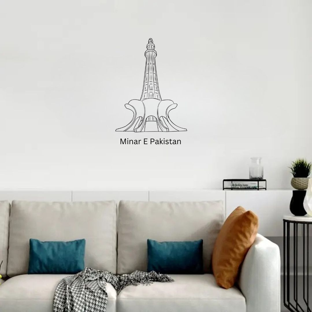 Minar E Pakistan, India - Skyline Acrylic Wall Art - Home Decal - Pakistan National Day