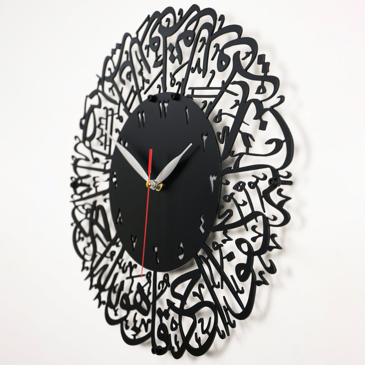 Surah Al Ikhlas Metal Islamic Clock - Islamic Wall Art