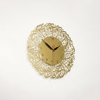 Surah Al Ikhlas Metal Islamic Clock - Islamic Wall Art