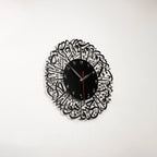 Surah Al Ikhlas Metal Islamic Clock - Islamic Wall Art