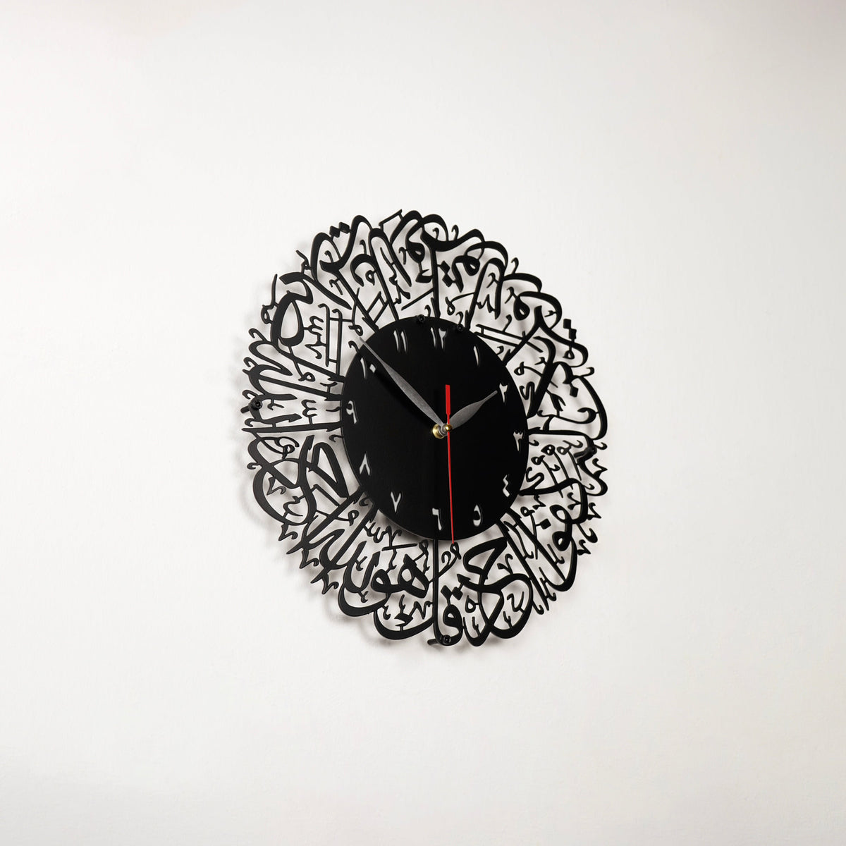 Surah Al Ikhlas Metal Islamic Clock - Islamic Wall Art