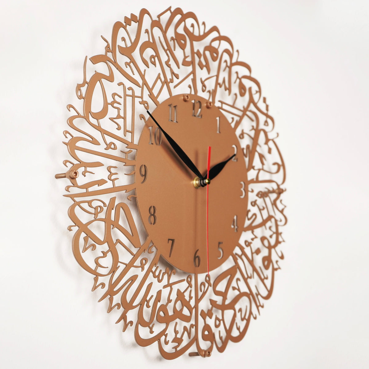Surah Al Ikhlas Metal Islamic Clock - Islamic Wall Art