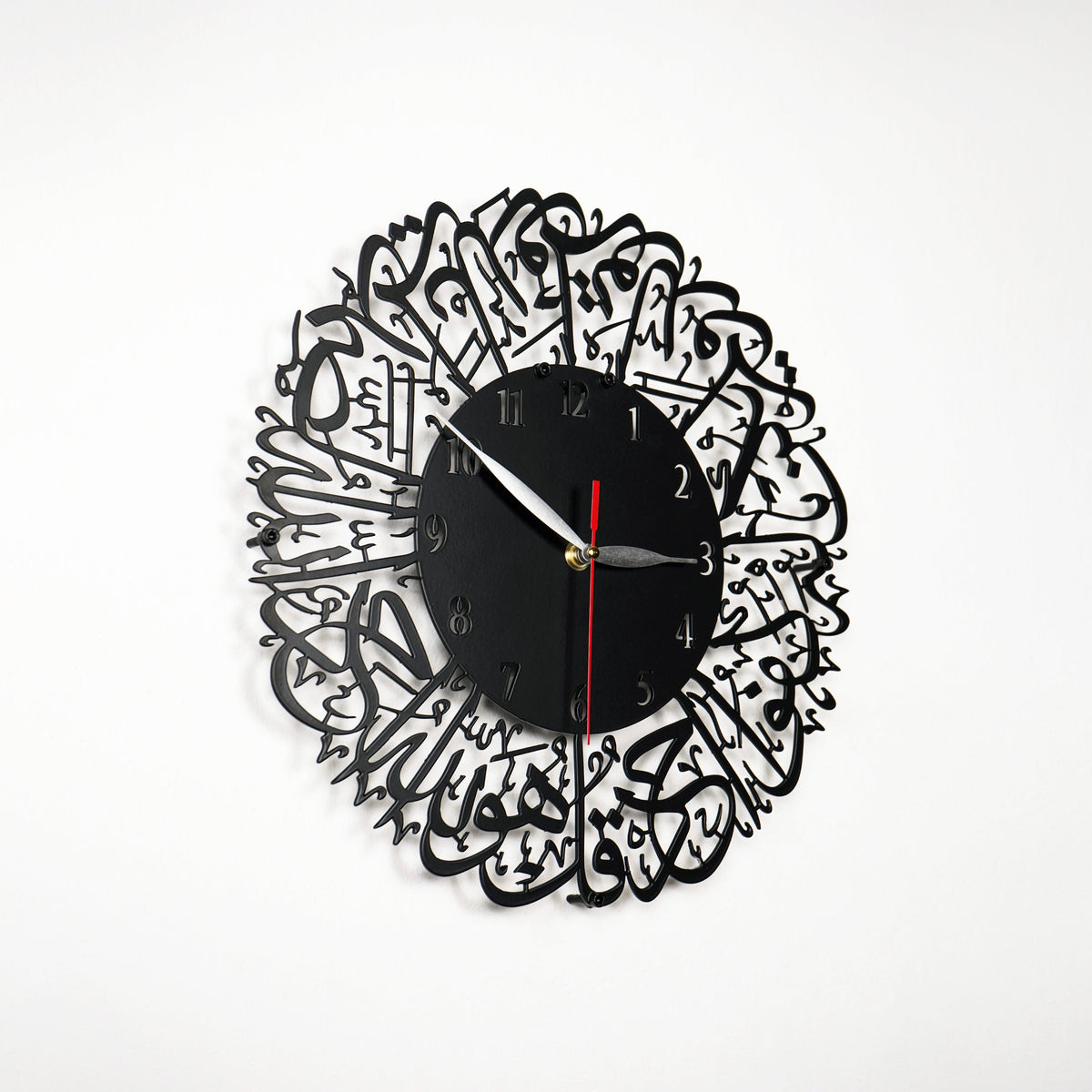Surah Al Ikhlas Metal Islamic Clock - Islamic Wall Art