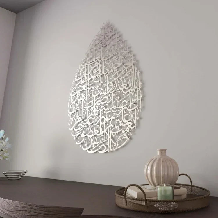 Surah Al-Fatiha Drop Design Acrylic Wall Art - Islamic Calligraphy