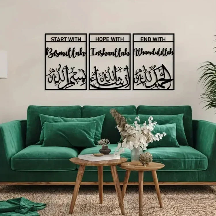 Bismillah, InshaAllah, Alhamdulillah Acrylic Wall Frame | Islamic Calligraphy