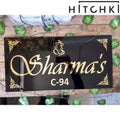 Custom Name Plate – Elegant Black & Gold Ganesha Design