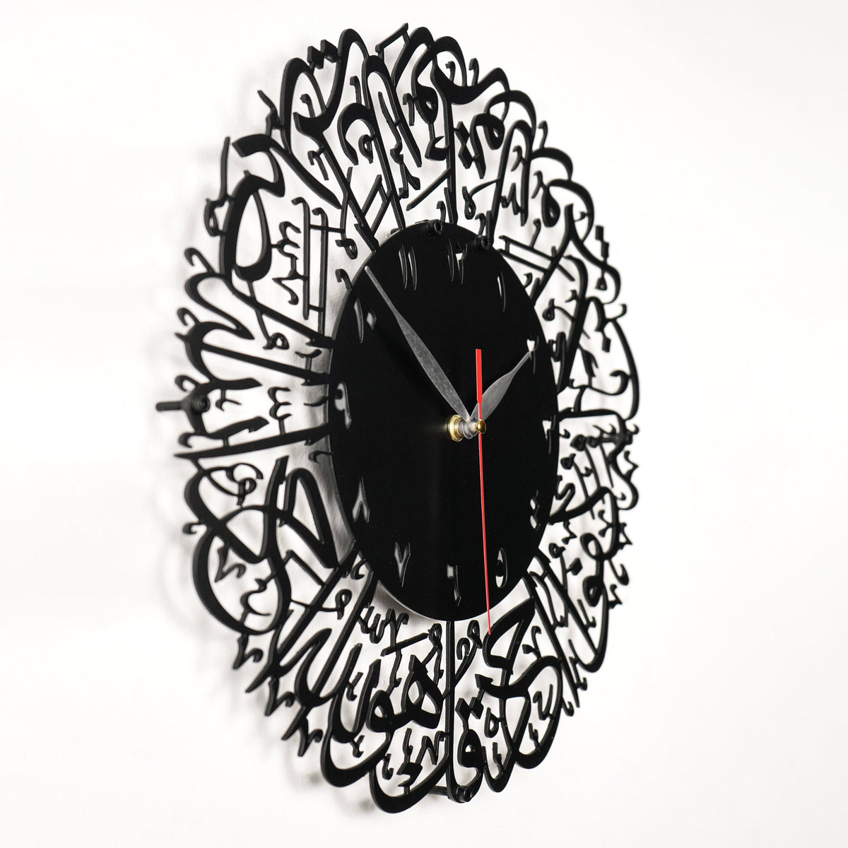 Surah Al Ikhlas Metal Islamic Clock - Islamic Wall Art