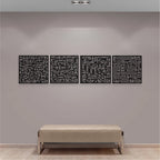 4 Quls Kufic Calligraphy Islamic Wall Art