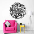 Surah Ikhlas Round Calligraphy Wall Art – Acrylic Islamic Wall Hanging for Home & Prayer Room Décor