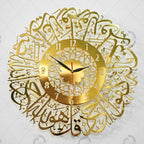 Acrylic Clock with Surah Ikhlas Calligraphy