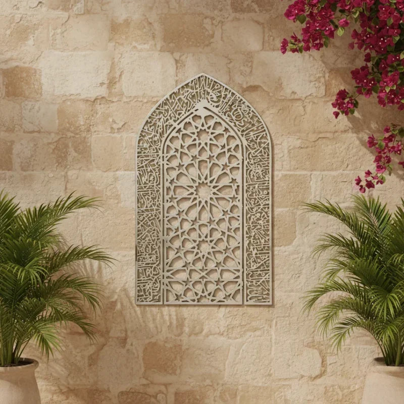 Ayatul Kursi Mihrab Wooden Acrylic – Islamic Wall Calligraphy