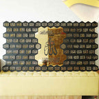 Allah's 99 Names Honeycomb Style