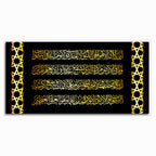 Ayatul Kursi Acrylic Wall Frame