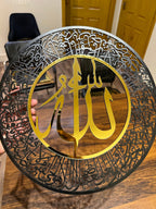 Ayatul Kursi Round With Allah Name