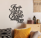 Bible Verses  I Can Do All Things Through Christ -  Christian Wall Decor