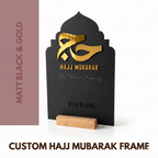 Matte Black Gold Hajj Mubarak Plaque | Arabic Calligraphy Islamic Home Decor