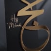 Luxury Black & Gold Hajj Mubarak Plaque: Arabic Calligraphy