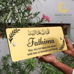 House Nameplate - Rectangle shape - Gold and Black