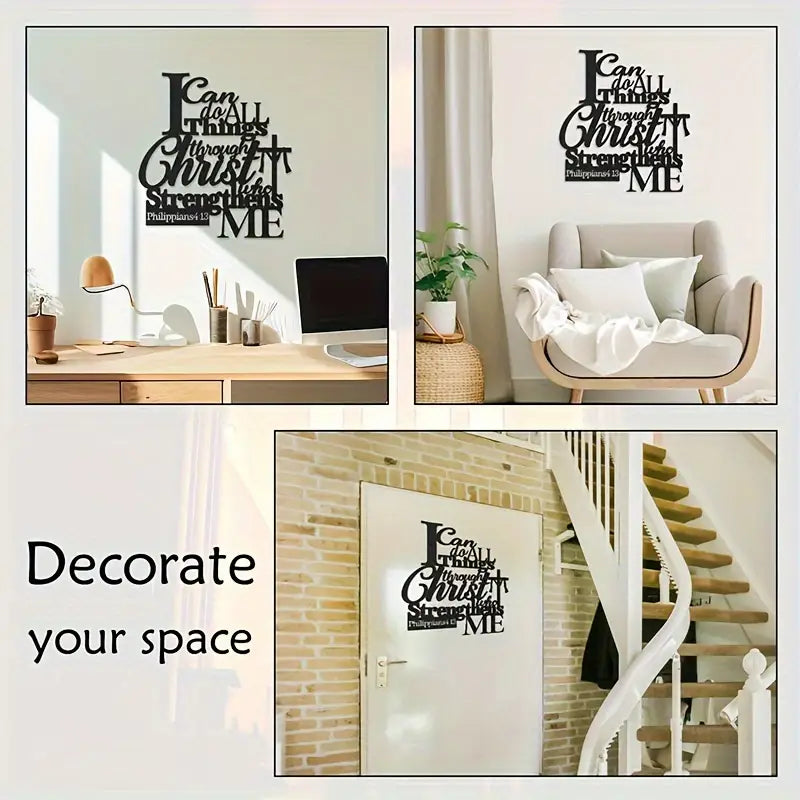 "I Can Do All Things Through Christ" Philippians 4:13 - Christian Home Decor