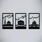 Kaaba, Masjid Nabawi & Masjid al-Aqsa
