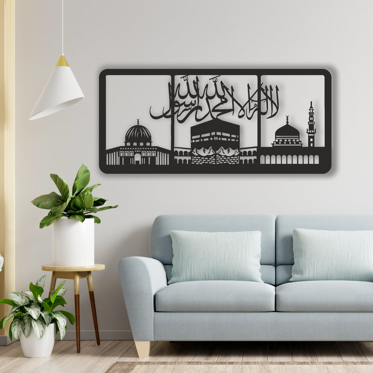First Kalma With Al Aqsa, Masjid Al Haram, An Nabawi