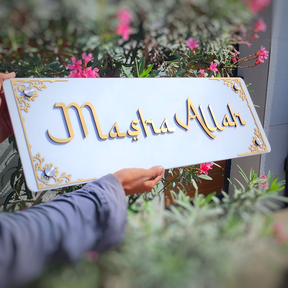 MASHA ALLAH Acrylic Frame