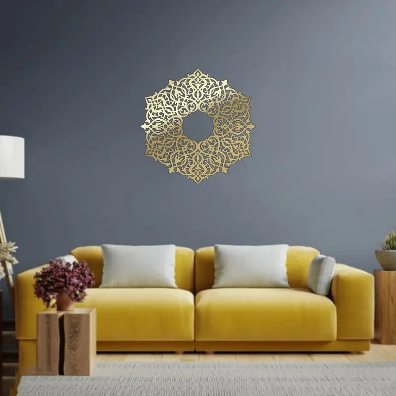 Quranic Verse - Acrylic Islamic Calligraphy Decor