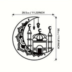 Ramadan Moon With Mosque & light