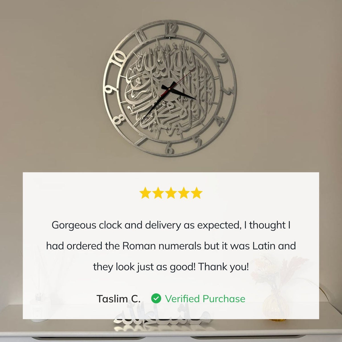 First Kalima | Metal Wall Clock - Islamic Home Art