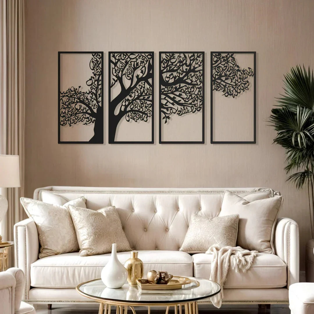 Acrylic Tree of Surahs (4 Quls) Islamic Wall Art Set of 4