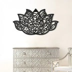 Dua of Prophet Nuh Written Acrylic Islamic Wall Art (Surah Nuh, Verse 28)
