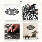 Dua of Prophet Nuh Written Acrylic Islamic Wall Art (Surah Nuh, Verse 28)