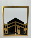 Kabba Wall Frame | بیت اللہ | Baitul Allah Frame | Home Wall Decor