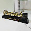 Custom 3D Acrylic Executive Desk Set